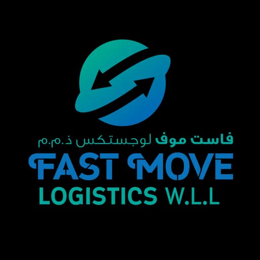 Fast Move Logistics logo