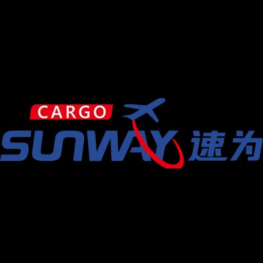 Guangzhou Sunway International Freight Forwarding Co., LTD logo