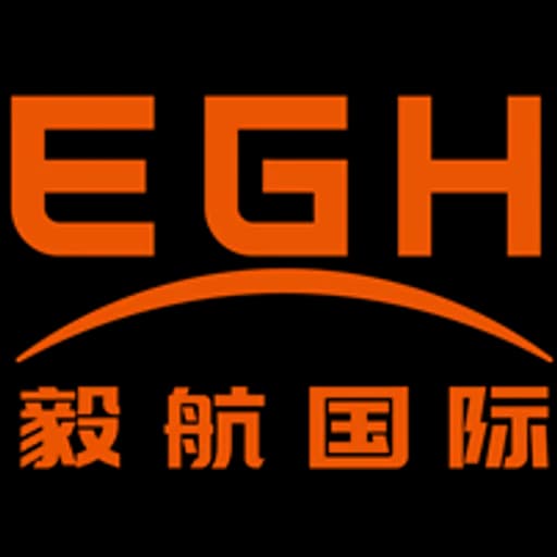 Guangzhou - Guangdong EGH International Logistics Co., Ltd. (Guangzhou, Head Office) logo