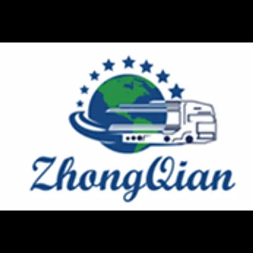 Shanghai - Shanghai Zhongqian Qiangsheng International Logistics Co., Ltd. (Shanghai, Head Office) logo