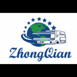 Shanghai - Shanghai Zhongqian Qiangsheng International Logistics Co., Ltd. (Shanghai, Head Office) logo
