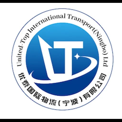 Ningbo - UNITED-TOP INTERNATIONAL TRANSPORT (NINGBO) LTD (Head Office) logo