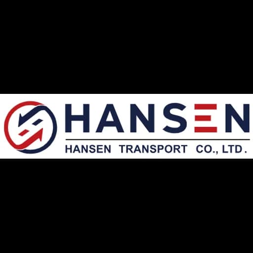 Kaohsiung - Hansen Logistics (Taiwan) Corp. (Kaohsiung, Head Office) logo