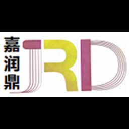 Shenzhen - JRD Supply Chain Co., Ltd. (Shenzhen, Head Office) logo
