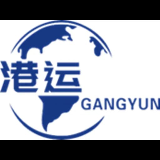 Fuzhou - Fujian Gangyun International Logistics Co., Ltd. (Fuzhou, Head Office) logo