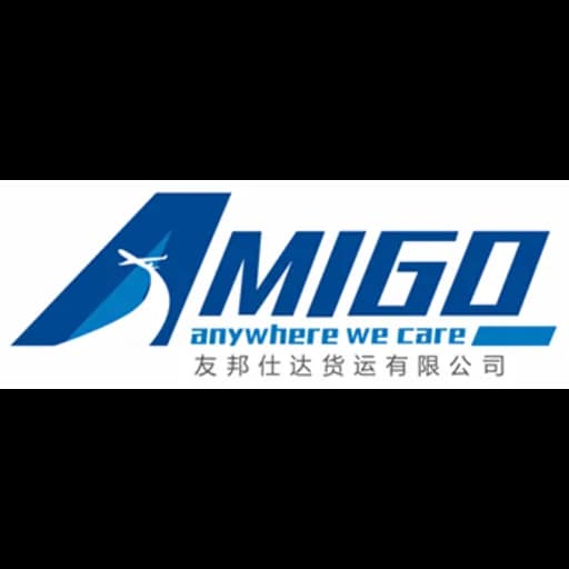 Beijing - Beijing Amigo Cargo Services Limited (Beijing, Head Office) logo