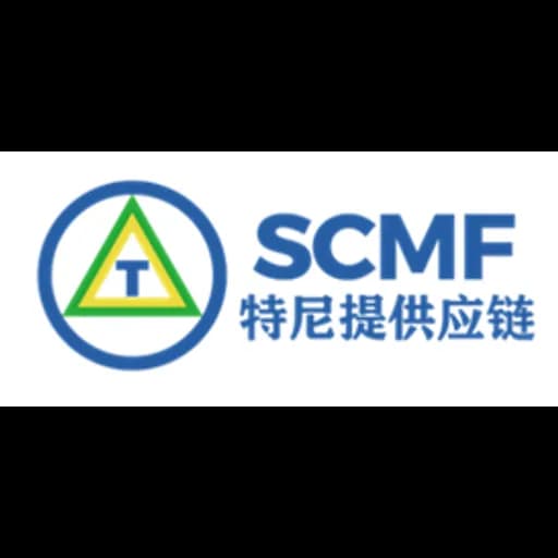 Shanghai - Shanghai SCM Freight Co., Ltd. (Shanghai, Head Office) logo