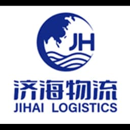 Shenzhen - Shenzhen Jihai Logistics Co., Ltd. (Shenzhen, Head Office) logo