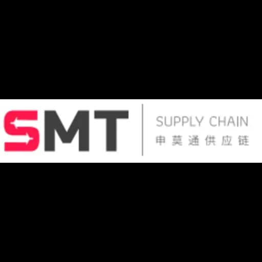 Shanghai - Shanghai SMT Supply Chain Management Co., Ltd. (Shanghai, Head Office) logo