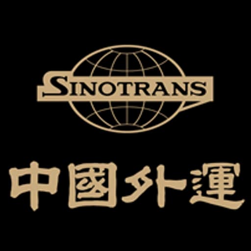 Singapore - Sinotrans (SG) Pte. Ltd. (Singapore) logo