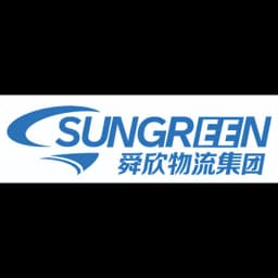 Shanghai - Shanghai Sungreen Line Co., Ltd. (Shanghai, Head Office) logo