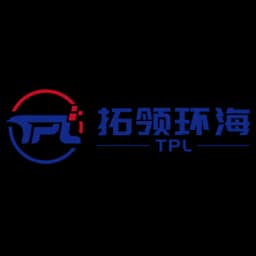 Xiamen - TPL (Xiamen) Supply Chain Management Co., Ltd. (Xiamen, Head Office) logo
