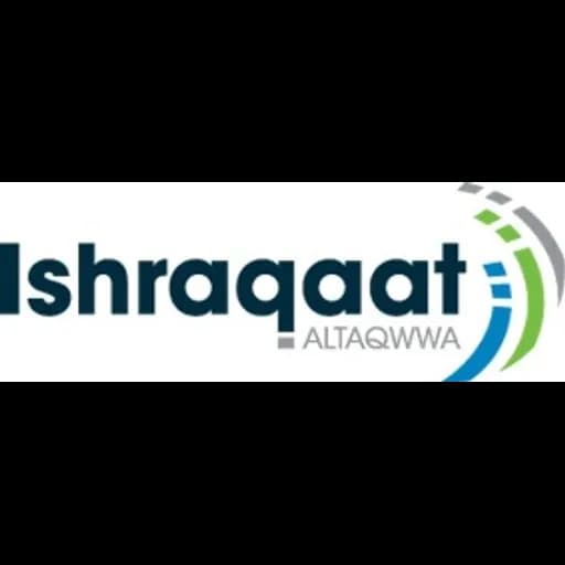 Basrah - Ishraqaat Al-Taqwwa Trading Group (Basrah, Head Office) logo