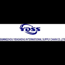 Guangzhou - Guangzhou Yidasheng International Supply Chain Co., Ltd. (Guangzhou, Head Office) logo