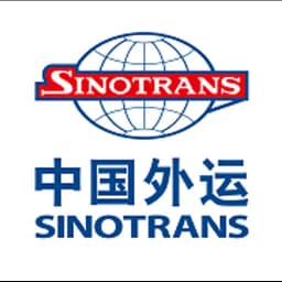 Haiphong - Sinotrans Vietnam Logistics Company Limited (Haiphong) logo