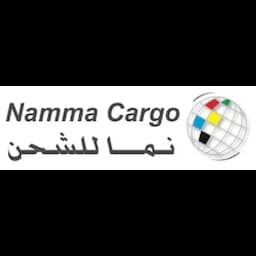 Al-Khobar - Namma Cargo Services Co. Ltd. logo