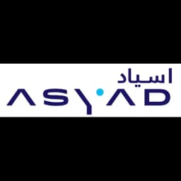 Barka - Asyad Supply Chain Services SPC (Barka, Head Office) logo