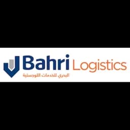 Riyadh - Bahri Logistics Co. (Head Office) logo