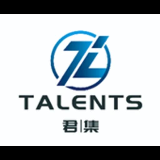 Ningbo - Zhejiang Talents International Logistics Co., Ltd. (Ningbo, Head Office) logo