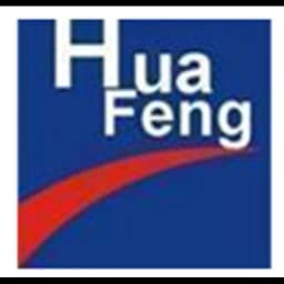 Bangkok - Hua Feng Logistics (Thailand) Co., Ltd. (Bangkok) logo