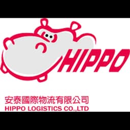 Chongqing - Hippo Logistics (Chongqing) Co., Ltd. (Chongqing) logo