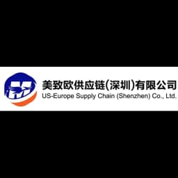 Shenzhen - US-Europe Supply Chain (Shenzhen) Co., Ltd. (Shenzhen, Head Office) logo