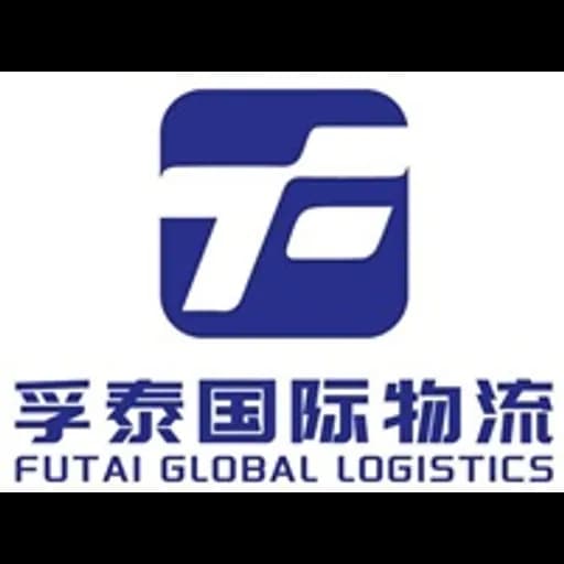 Luoyang - Futai Global Logistics Co., Ltd. (Luoyang) logo