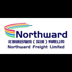Shenzhen - Northward Freight Limited (Shenzhen, Head Office) logo