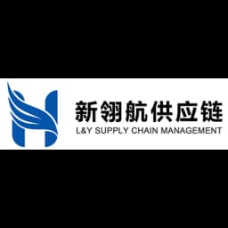 Shanghai - L&Y Supply Chain Management Co., Ltd. (Shanghai, Head Office) logo