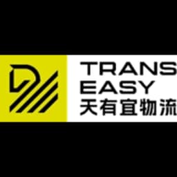 Suzhou - Trans-Easy Logistics Co., Ltd. (Suzhou, Head Office) logo