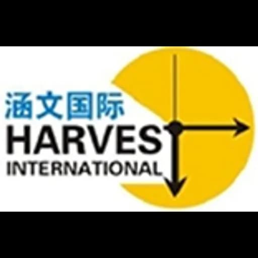Changsha - Changsha Harvest Int'l Freight Co., Ltd. (Changsha) logo
