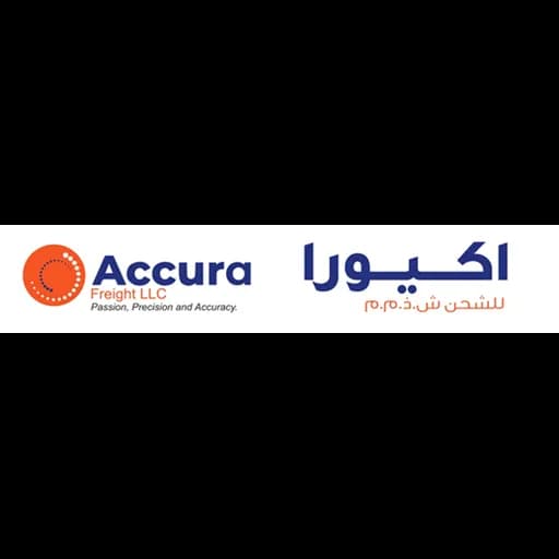 Dubai - Accura Freight L.L.C. (Dubai, Head Office) logo