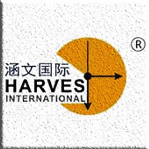 Xi'an - Xi'an Harvest Int'l Freight Co., Ltd. (Xi'an) logo