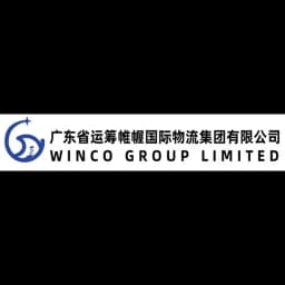 Qingdao - Winco Group Limited Qingdao Branch logo
