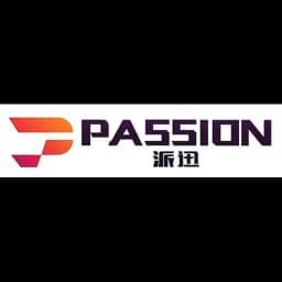 Shanghai - Passion (Shanghai) Shipping Co., Ltd. (Shanghai, Head Office) logo