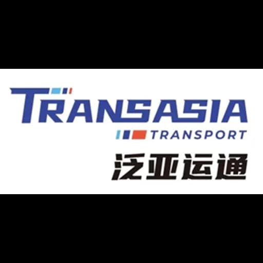Shenzhen - Shenzhen Transasia Transport International Logistics Co., Ltd. (Shenzhen, Head Office) logo