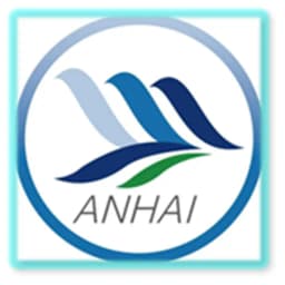 Shenzhen - Shenzhen Anhai Logistics Co., Ltd. (Shenzhen, Head Office) logo