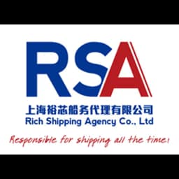 Shanghai - Rich Shipping Agency Co., Ltd. (Shanghai, Head Office) logo
