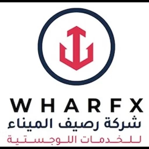 Riyadh - Wharf Logistics Services Co. (registered as Raseef Almina Logistics Services Co.) (Head Office) logo