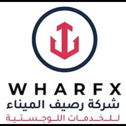 Riyadh - Wharf Logistics Services Co. (registered as Raseef Almina Logistics Services Co.) (Head Office) logo