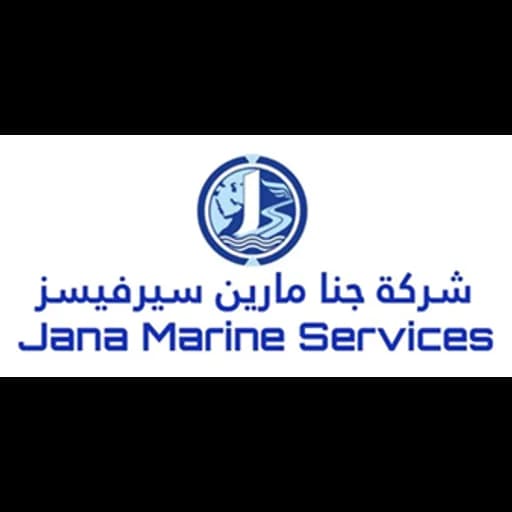 Dammam - Jana Marine Services (registered as Jana International Shipping Service Company) (Dammam, Head Office) logo