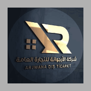 Al ARJWANA logo