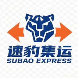 速豹集運 logo