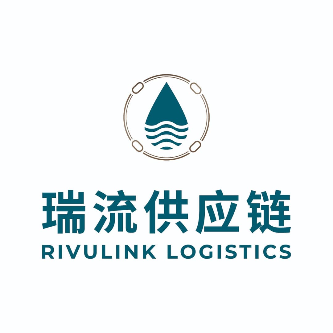 SHENZHEN RIVULINK LOGISTICS CO.,LTD logo