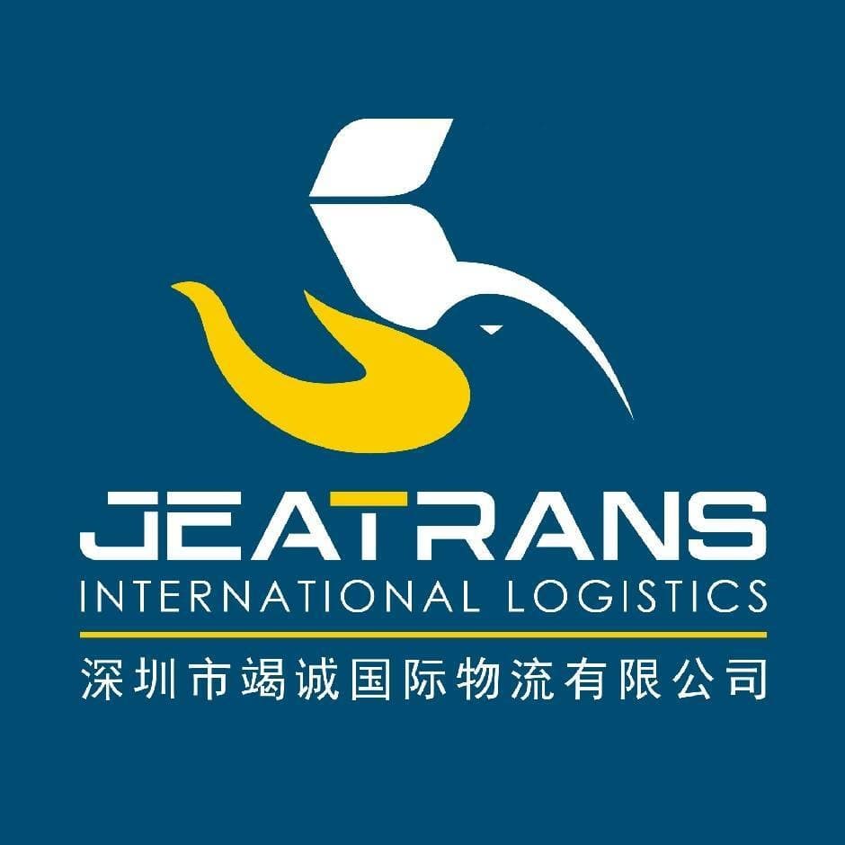 SHENZHEN JEATRANS INTERNATIONAL LOGISTICS CO. LTD logo